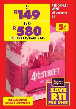 Shoprite Liquor 4th street wine all variants offer