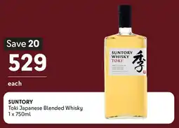 Makro’s liquor SUNTORY Toki Japanese Blended Whisky offer