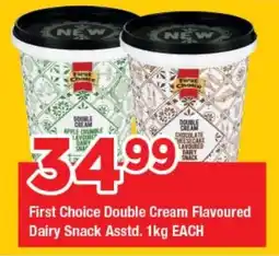 OK Grocer First Choice Double Cream Flavoured Dairy Snack Asstd. offer