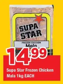 OK Grocer Supa Star Frozen Chicken Mala offer