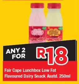OK Grocer Fair Cape Lunchbox Low Fat Flavoured Dairy Snack Asstd. offer