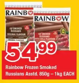 OK Grocer Rainbow Frozen Smoked Russians Asstd. offer