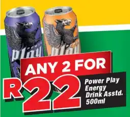 OK Grocer Power Play Energy Drink Asstd. offer