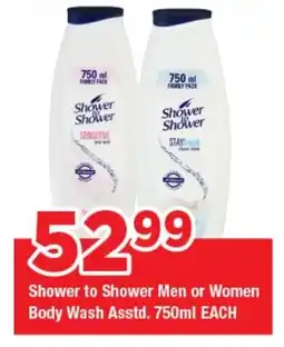 OK Grocer Shower to Shower Men or Women Body Wash Asstd. offer