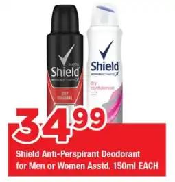 OK Grocer Shield Anti-Perspirant Deodorant for Men or Women Asstd. offer