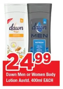 OK Grocer Dawn Men or Women Body Lotion Asstd. offer