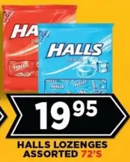 Goal Supermarket Halls lozenges assorted offer