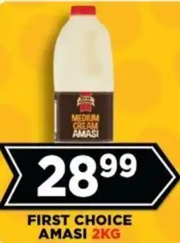 Goal Supermarket First choice amasi offer