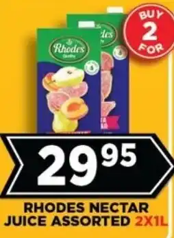 Goal Supermarket Rhodes nectar juice assorted offer
