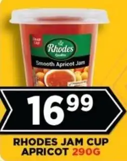 Goal Supermarket Rhodes jam cup apricot offer