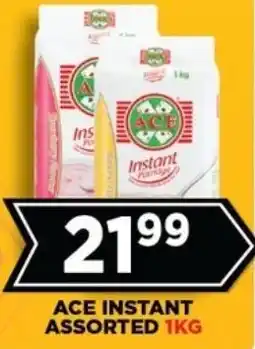 Goal Supermarket Ace instant assorted offer