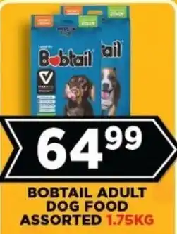 Goal Supermarket Bobtail adult dog food assorted offer