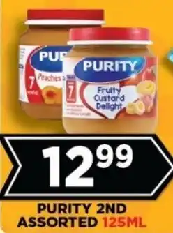 Goal Supermarket Purity 2nd assorted offer
