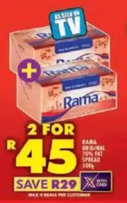 Shoprite Rama original 70% fat spread offer