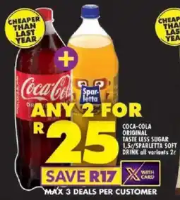 Shoprite Coca-cola original taste less sugar/ sparletta soft drink all variants offer
