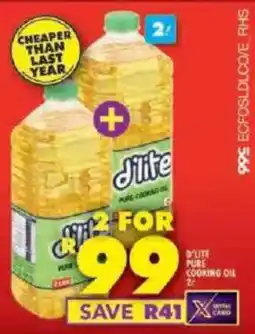 Shoprite D'lite pure cooking oil offer