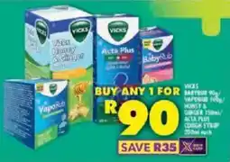 Shoprite Vicks babyrub/ vaporub/ honey & ginger/ acta plus cough syrup offer