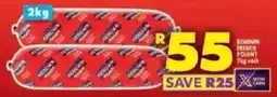 Shoprite Renown french polony offer