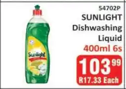 KitKat Cash and Carry Sunlight Dishwashing Liquid offer