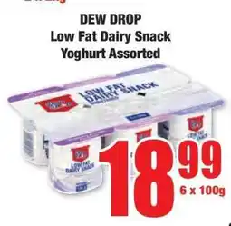 Boxer DEW DROP Low Fat Dairy Snack Yoghurt Assorted offer