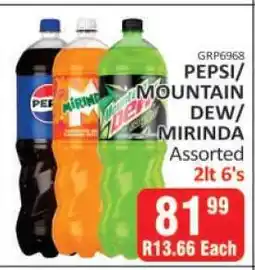 KitKat Cash and Carry PEPSI/MOUNTAIN DEW/MIRINDA Assorted offer