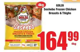 Boxer Seshebo Frozen Chicken Breasts & Thighs offer