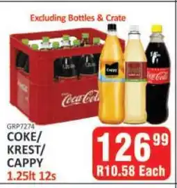 KitKat Cash and Carry COKE/KREST/CAPPY 1.25lt 12s offer