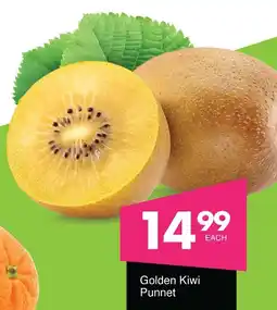Save Hyper Golden Kiwi Punnet offer
