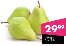 Save Hyper Tru Cape Pears offer