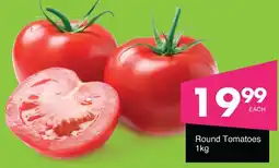 Save Hyper Round Tomatoes offer