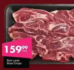 Save Hyper Bulk Lamb Braai Chops offer