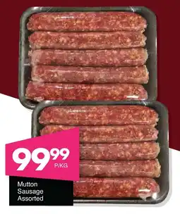 Save Hyper Mutton Sausage Assorted offer