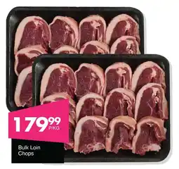 Save Hyper Bulk Loin Chops offer