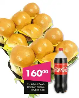 Save Hyper Mini Beef/ Chicken Sliders + Coke offer