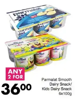 Save Parmalat Smooth Dairy Snack/ Kids Dairy Snack offer