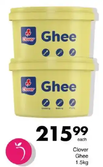 Save Clover Ghee offer