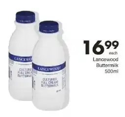 Save Lancewood Buttermilk offer