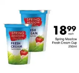 Save Spring Meadow Fresh Cream Cup offer