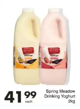 Save Spring Meadow Drinking Yoghurt offer