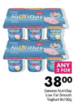 Save Danone NutriDay Low Fat Smooth Yoghurt offer