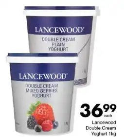 Save Lancewood Double Cream Yoghurt offer