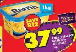Shoprite Rama spread for bread 37% fat spread offer