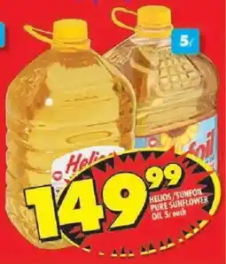 Shoprite Helios/ sunfoil pure sunflower oil offer