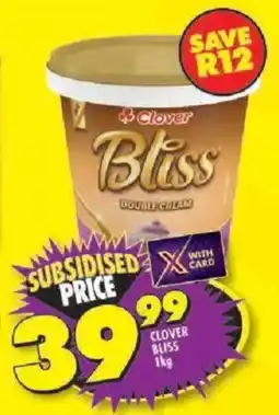 Shoprite Clover bliss offer