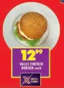 Shoprite Value chicken burger offer