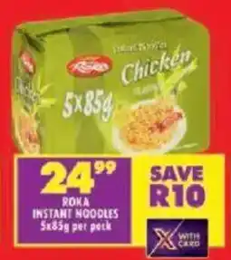 Shoprite Roka instant noodles offer