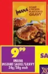 Shoprite Imana instant sauce/ gravy offer
