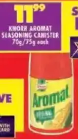 Shoprite Knorr aromat seasoning canister offer