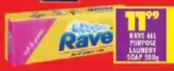 Shoprite Rave all purpose laundry soap offer