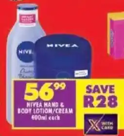 Shoprite Nivea hand & body lotion/cream offer